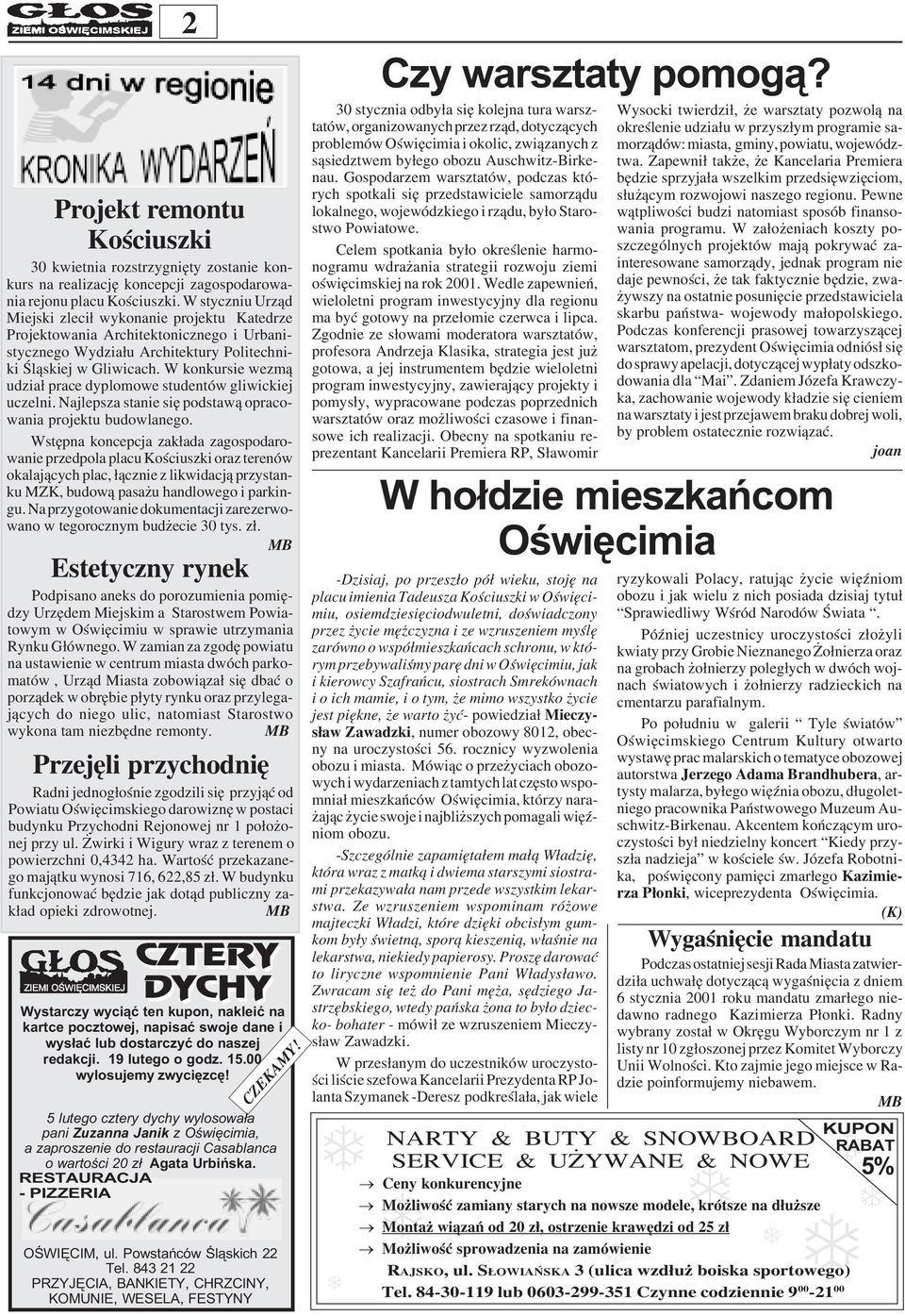 W konkursie wezm¹ udzia³ prace dyplomowe studentów gliwickiej uczelni. Najlepsza stanie siê podstaw¹ opracowania projektu budowlanego.