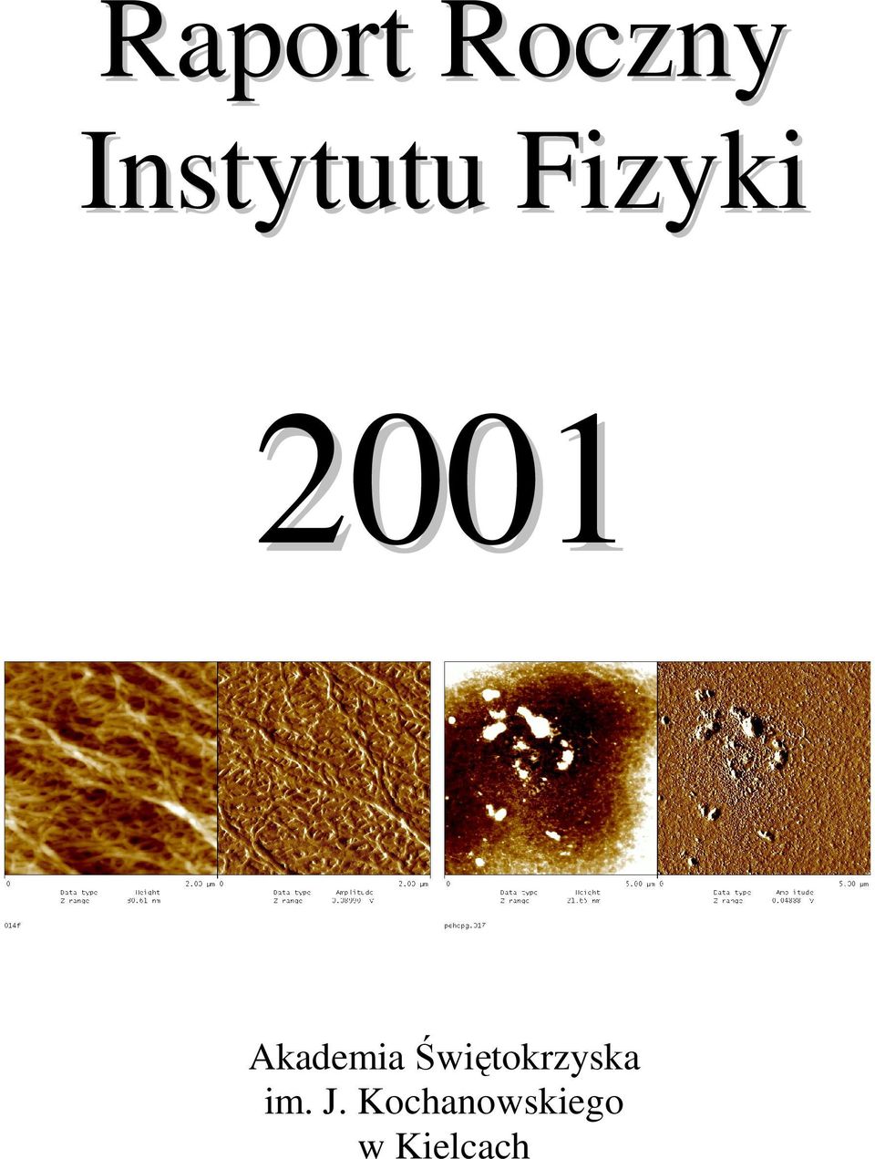 Akademia Świętokrzyska