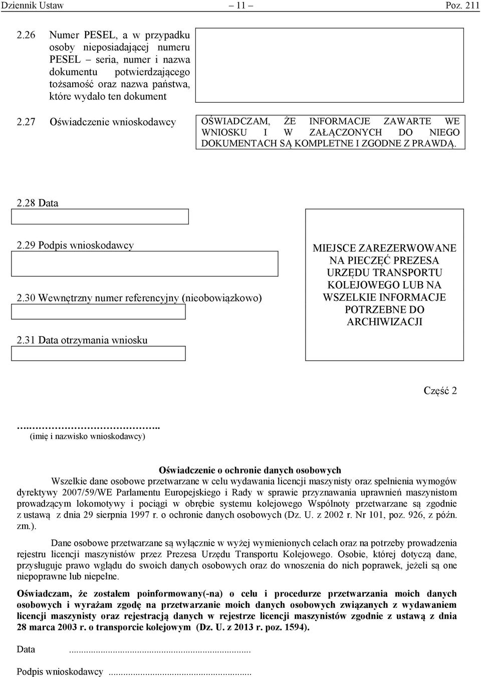 30 Wewnętrzny numer referencyjny (nieobowiązkowo) 2.