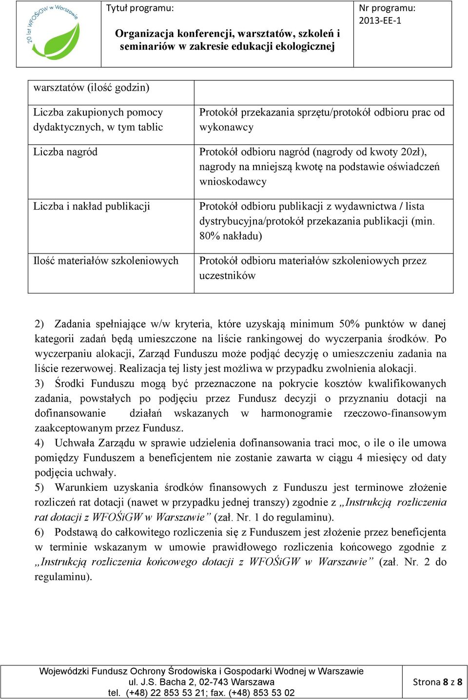 dystrybucyjna/protokół przekazania publikacji (min.