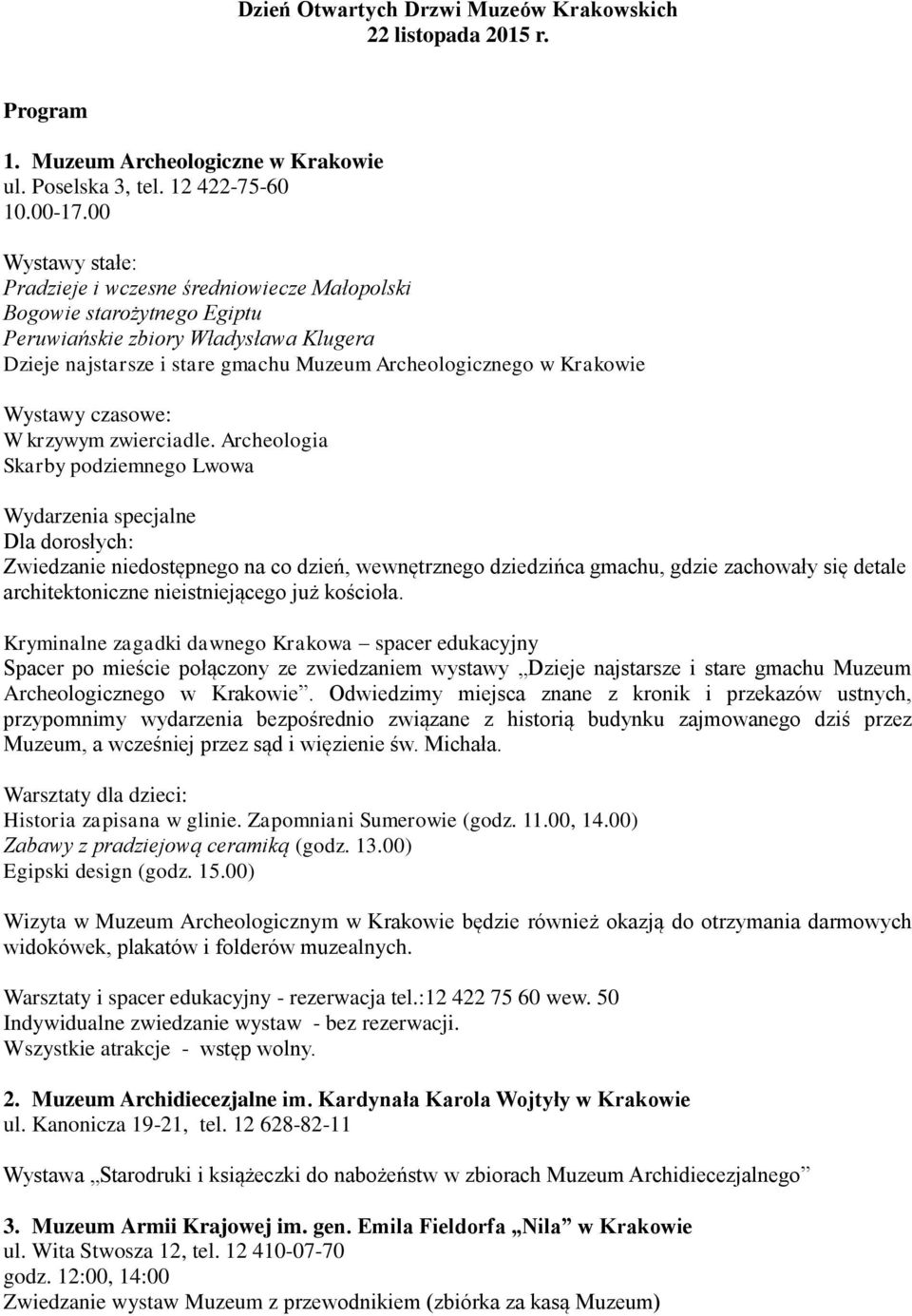 Wystawy czasowe: W krzywym zwierciadle.