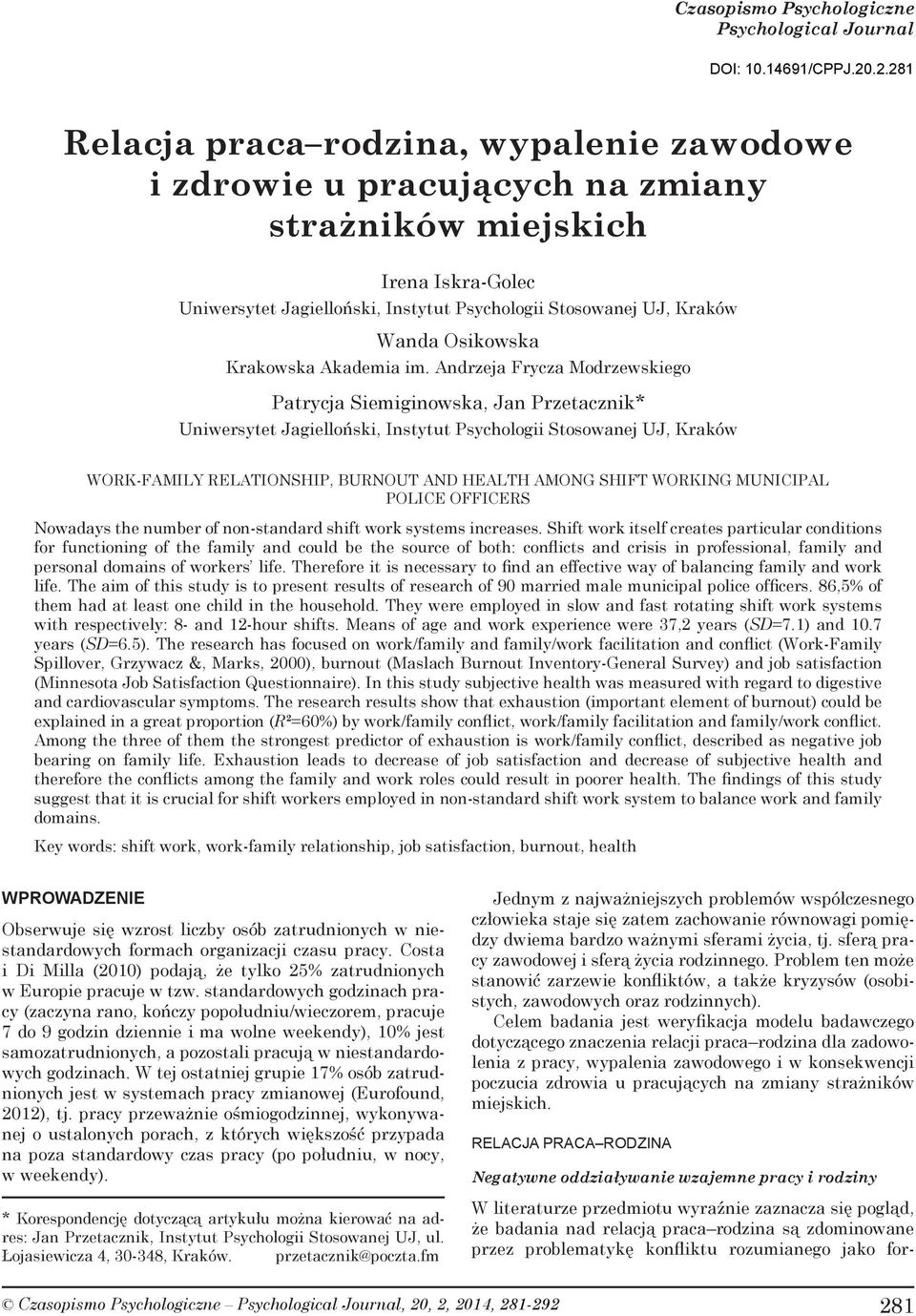 Osikowska Krakowska Akademia im.