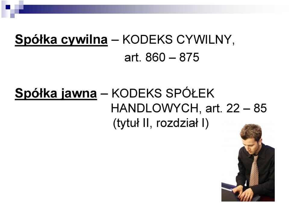 860 875 Spółka jawna KODEKS