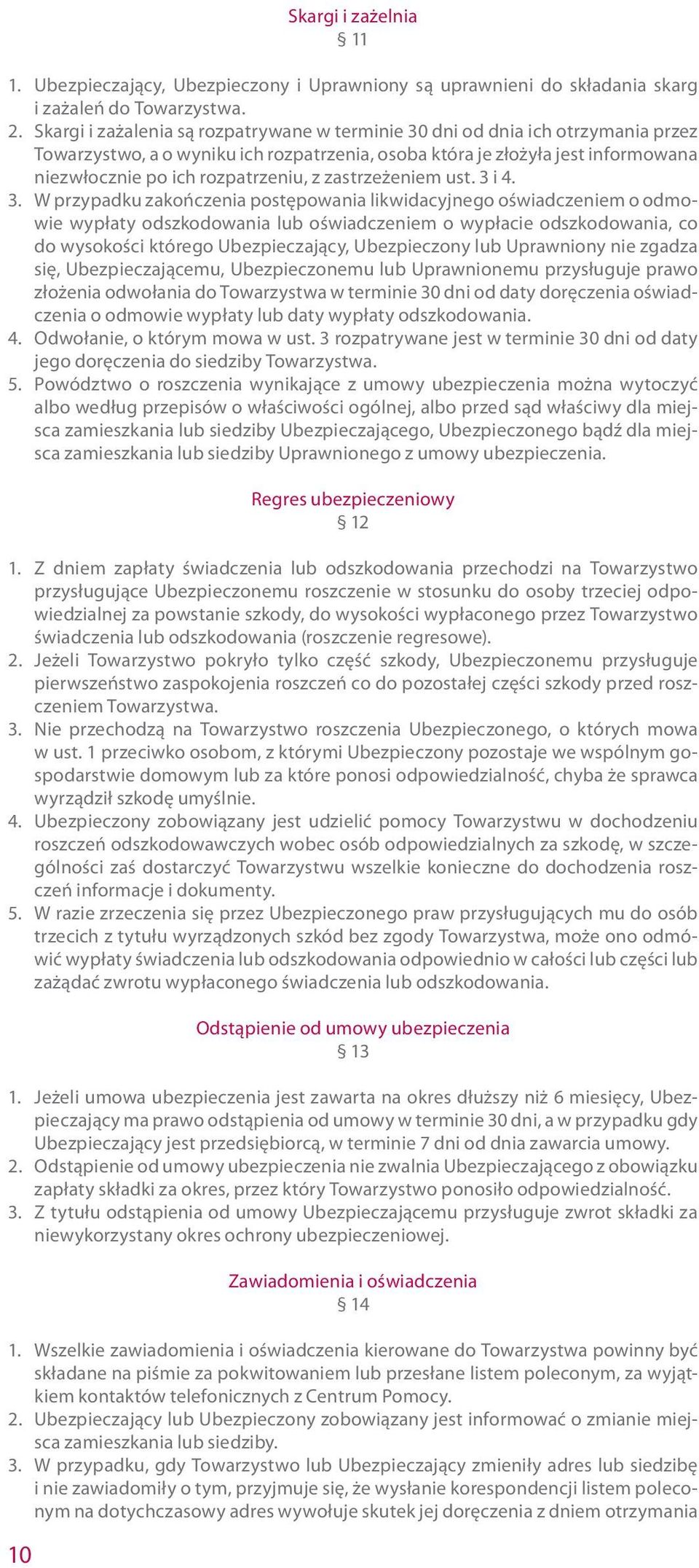 zastrzeżeniem ust. 3 