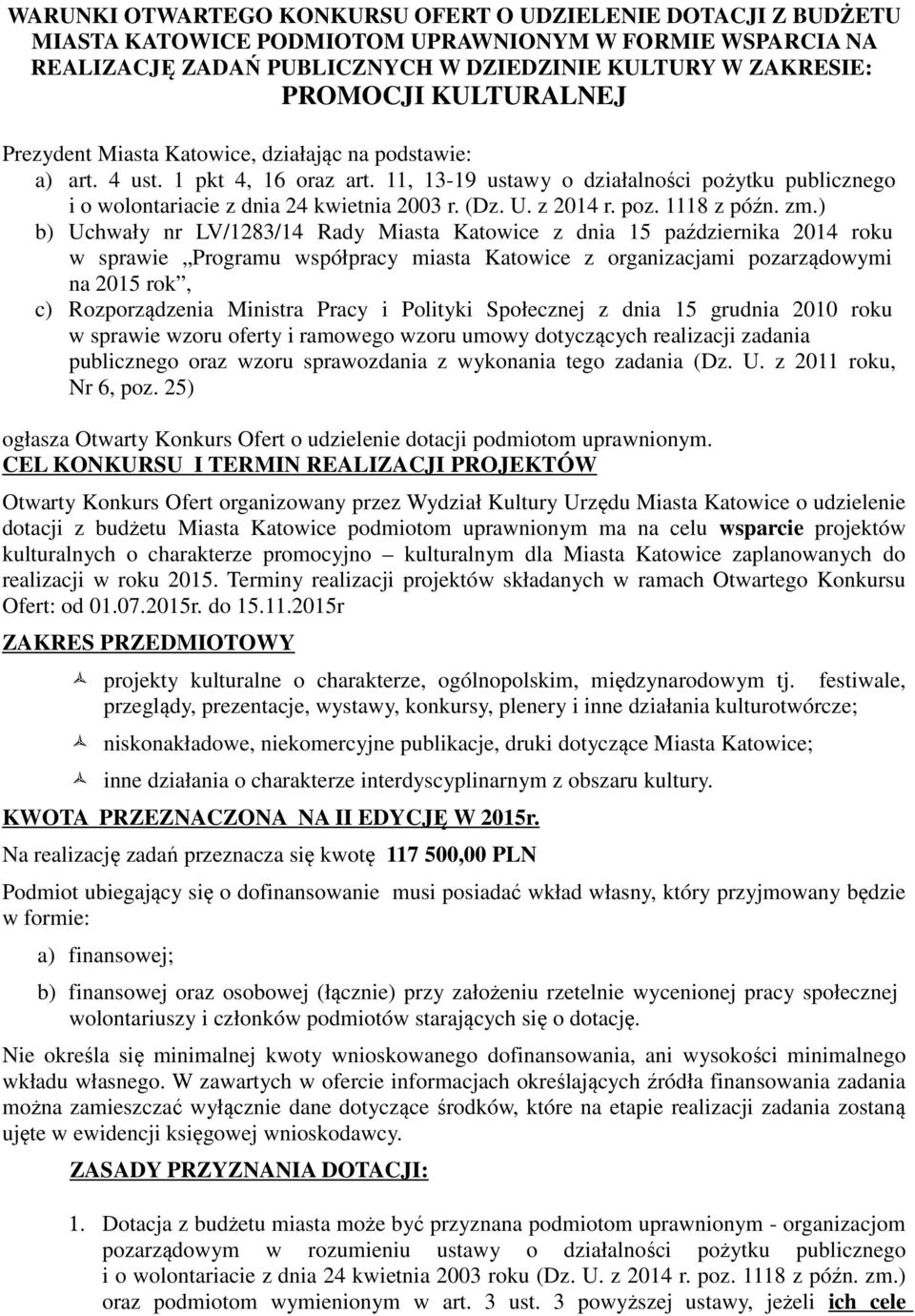 (Dz. U. z 2014 r. poz. 1118 z późn. zm.