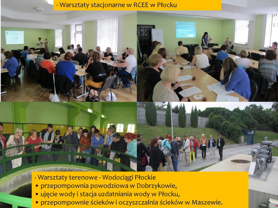 Dobrzykowie, ujęcie wody i stacja uzdatniania wody w