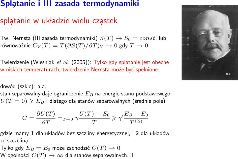 (2005)): Tylko gdy spl at