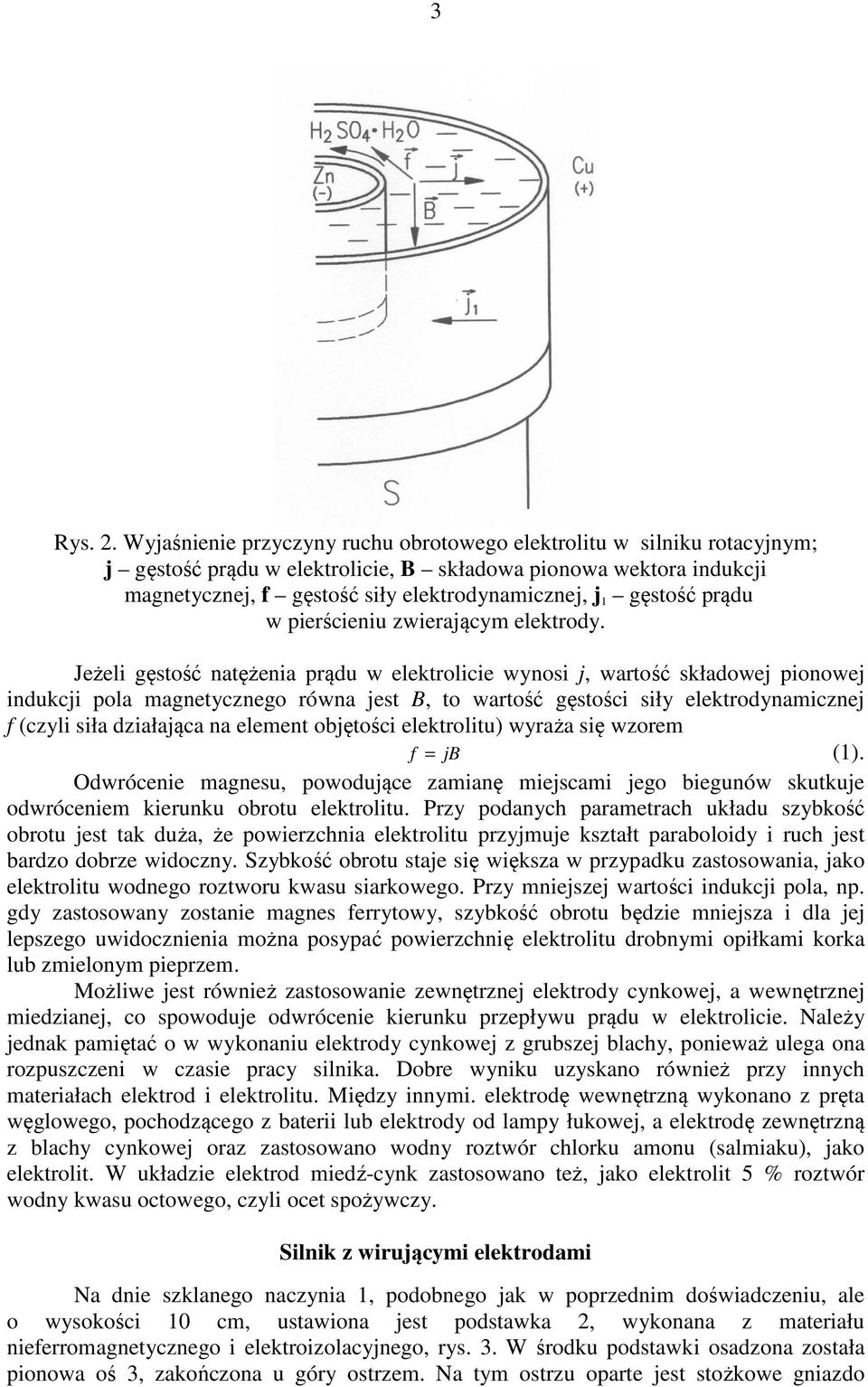 gęstość prądu w pierścieniu zwierającym elektrody.