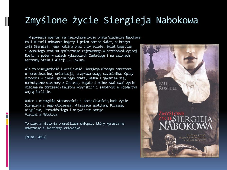 Spencer i Toby spotykają się w prawdziwym życiu 2013