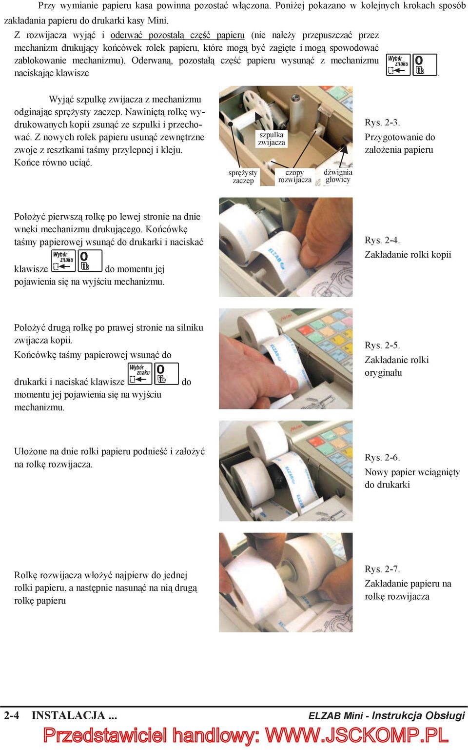 Zaczepić obszar wnęki
