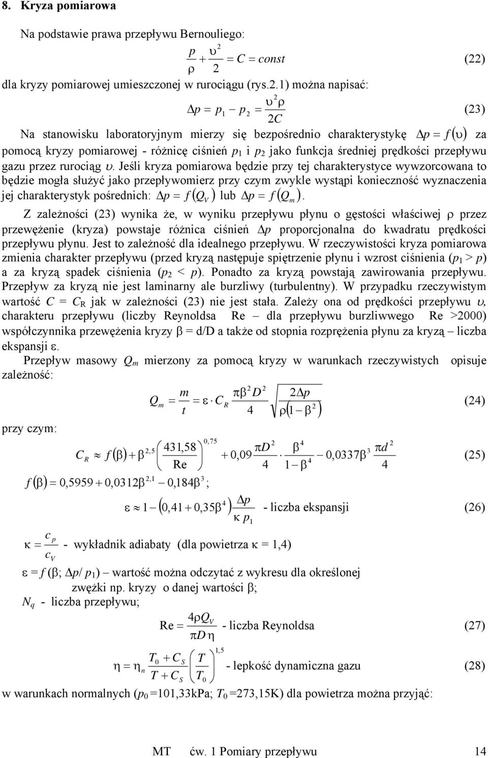 prędkości przepływu gazu przez rurociąg.