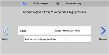 1. Konfiguracja Konfiguracja ustawień podczas pierwszej wizyty na stronie W przypadku pierwszej wizyty na stronie aplikacji należy skonfigurować następujące ustawienia: Podać region Skonfigurować kod