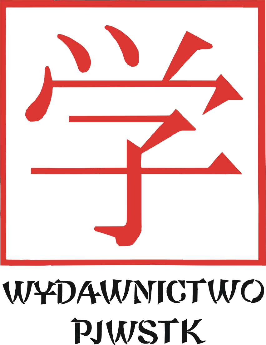 Wydawnictwo Polsko-Japońskiej Wyższej Szkoły Technik Komputerowych ul. Koszykowa 86, 02-008 Warszawa tel: (22) 58 44 526 fax: (22) 58 44 503 e-mail: oficyna@pjwstk.edu.