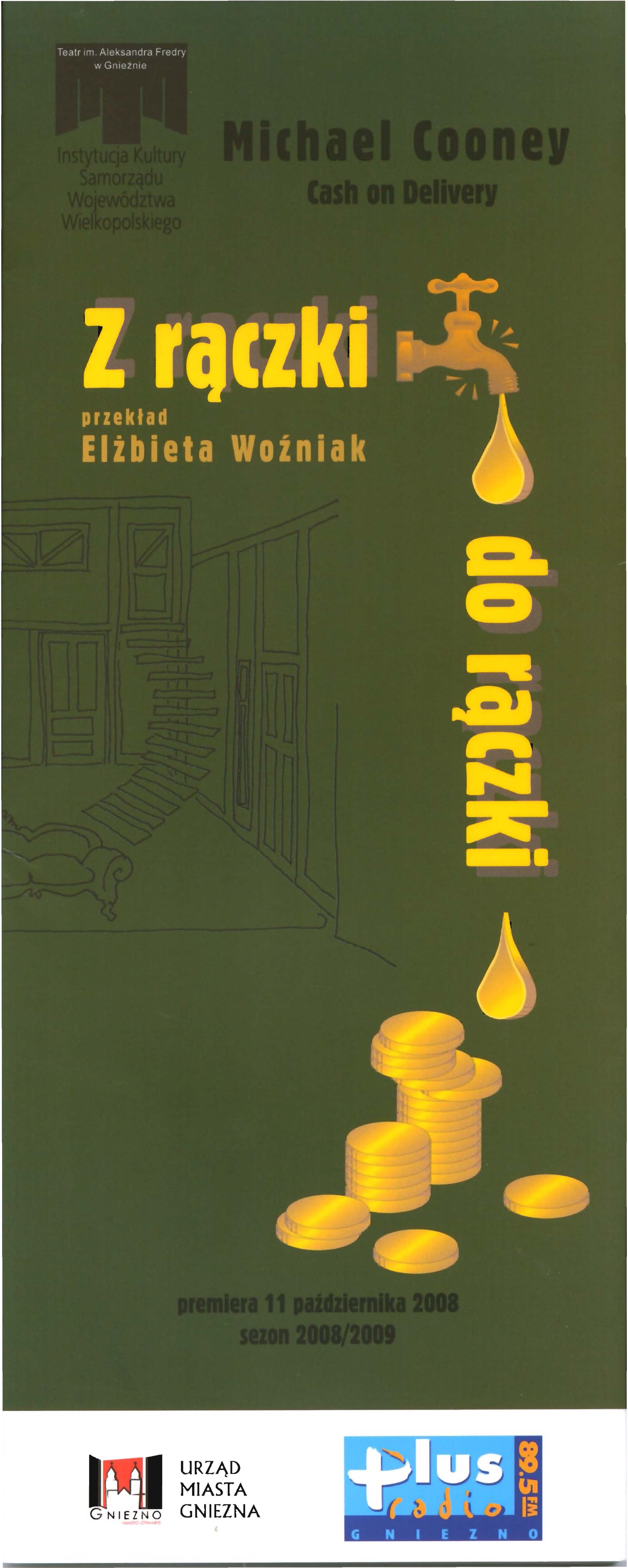 URZĄD