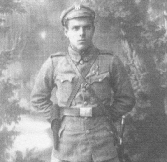 EPITAFIUM POŚWIĘCONE PRZEDWOJENNYM POLICJANTOM Franciszkowi Rybickiemu, Stanisławowi Strzemeckiemu Konstantemu Wolskiemu Przedstawiamy fragment prezentacji autorstwa Bożeny Przyborowskiej z Wydziału