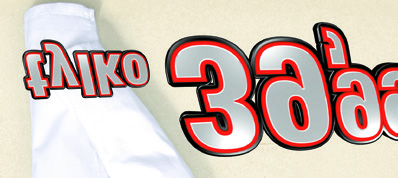 Swetry rozmiary: 34-48, tylko 39,99 Paski długość: ok.