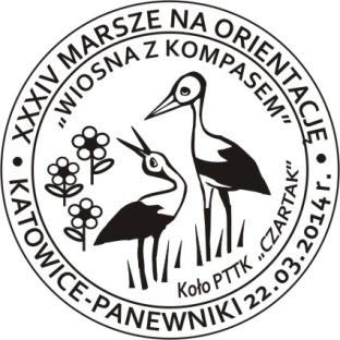 GÓRNOŚLĄSKI ODDZIAŁ POLSKIEGO TOWARZYSTWA TURYSTYCZNO-KRAJOZNAWCZEGO KOŁO PTTK CZARTAK PRZY KOMENDZIE