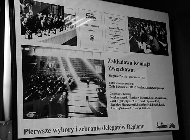 Lubelski Lipiec 1980 Lubelski Lipiec w Świdniku W niedzielę, 6 lipca br., w Świdniku rozpoczęły się obchody Lubelskiego Lipca 1980 r. To właśnie WSK Świdnik, jako pierwsze, podjęło strajk w 1980 r.