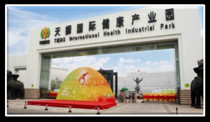 Dzień 2: 30 sierpnia 2012: Tianjin: Międzynarodowy Park Zdrowia TIENS Śniadanie w hotelu.