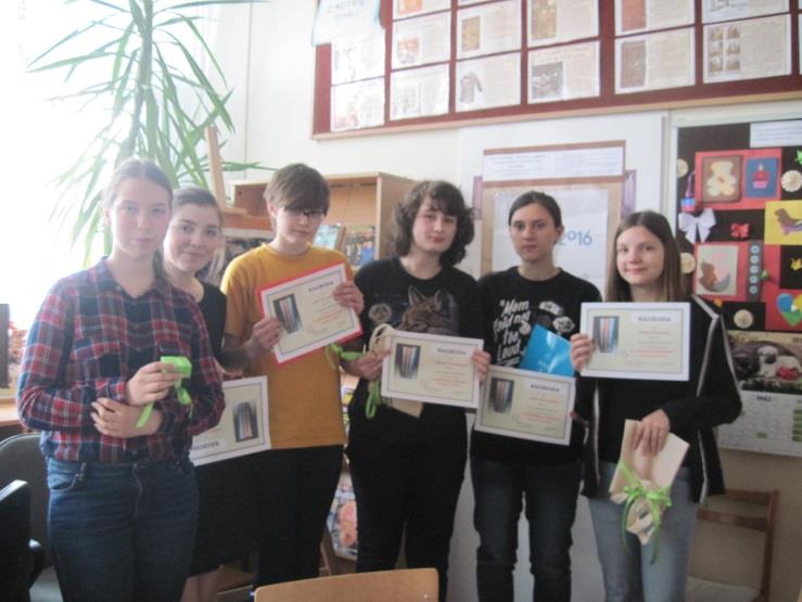 Konkurs ze znajomości Igrzysk śmierci Suzanne Collins W dniu 11.05.2016 r. ogłoszono wyniki konkursu. Zwycięzcy otrzymali dyplomy, drobne upominki oraz punkty z zachowania.