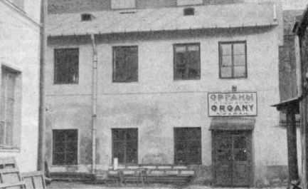 1 Charakterystyka organów Adolfa Antoniego Homana o. Waldemar Kapeć OP Na przełomie XIX i XX w. firma organowa A. Homana zbudowała kilkadziesiąt instrumentów.[1] Przed 1930 r.