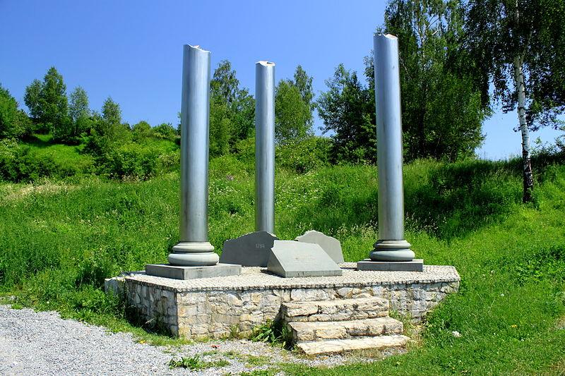 Pomnik w Szkalarach na terenie gminy Jerzmanowice-Przeginia upamiętniający 146. rocznicę wybuchu powstania styczniowego.