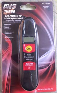 Podnośnik hydrauliczny 2t AR Maksymalny ciężar 2 tony. 2 częściowy stalowy podnoszący uchwyt.