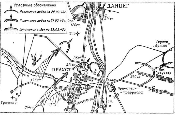 Mapa działań wojennych Sowietów w Pruszczu w marcu 1945 r.
