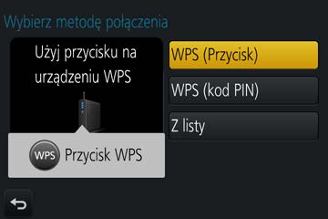 Wi-Fi Łączenie za pośrednictwem bezprzewodowego punktu dostępowego ([Przez sieć]) Wybór metody nawiązywania połączenia z bezprzewodowym punktem dostępowym.