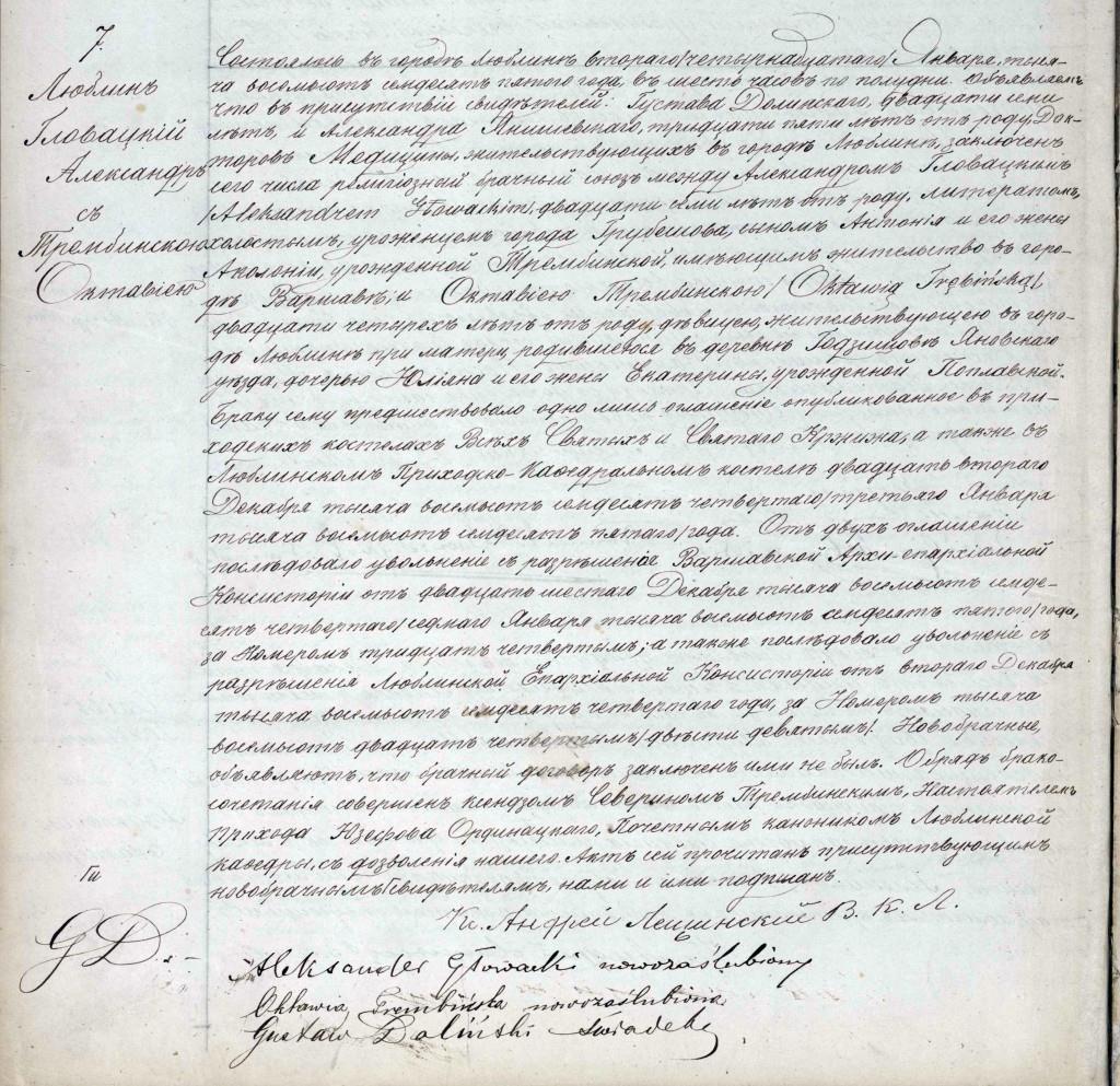 Małżeństwo 14 stycznia 1875 r. w lubelskim kościele pw.