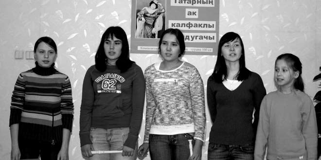 10 Nr. 3 4 (103 104) 2007 m. kovo balandžio mėn. САРА САДЫКОВА КОРОЛЕВА ТАТАРСКОЙ ПЕСНИ Зиля КАРИМОВА Запоминающийся литературномузыкальный вечер «Татарский соловей» прошел 6 апреля в Висагинасе.