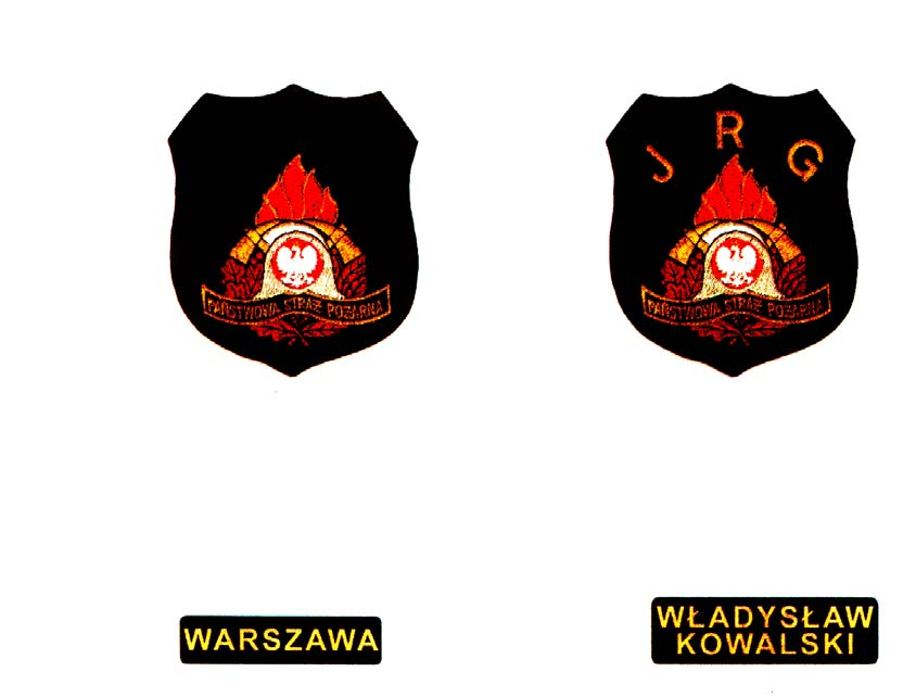 Załącznik nr 7 WZORY ZNAKÓW IDENTYFIKACYJNYCH Emblematy Państwowej Straży Pożarnej dla komend dla