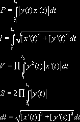 jest ciągła i różniczkowalna wzglądem zmiennej x w przedziale <a,b> i w każdym punkcie tego przedziału zachodzi związek h (x)=f(x). Zastosowanie całek oznaczonych. 1.
