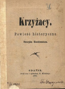 wpłynęło do 12 grudnia 40 prac do 21.12.2015 trwał VII konkurs Każdy może zrobić Szopkę Bożonarodzeniową wyniki zależne od głosów wiernych, wykonano 15 szopek. Wystawa szopek w Kościele od 3.12.2015 do 21.