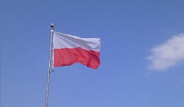 Od 1918 1927 roku Polska nie miała oficjalnego hymnu narodowego. W tym okresie śpiewano wówczas: Bogurodzicę, Boże coś Polskę, Rotę oraz Mazurek Dąbrowskiego.