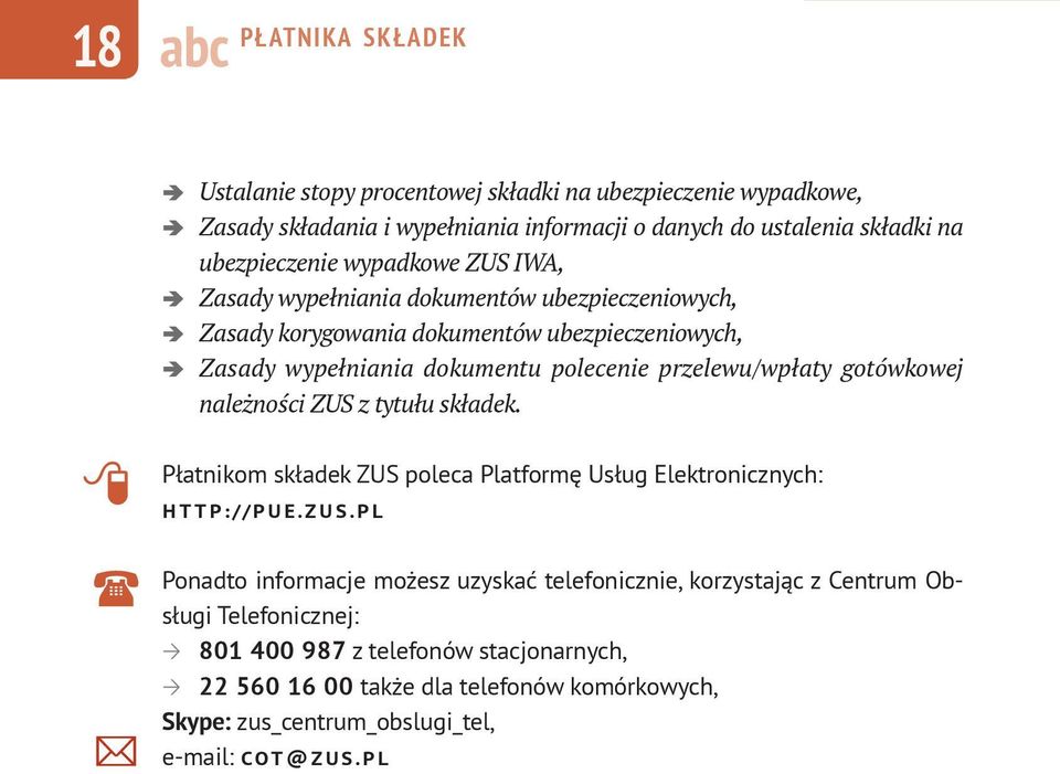 przelewu/wpłaty gotówkowej należności ZUS 