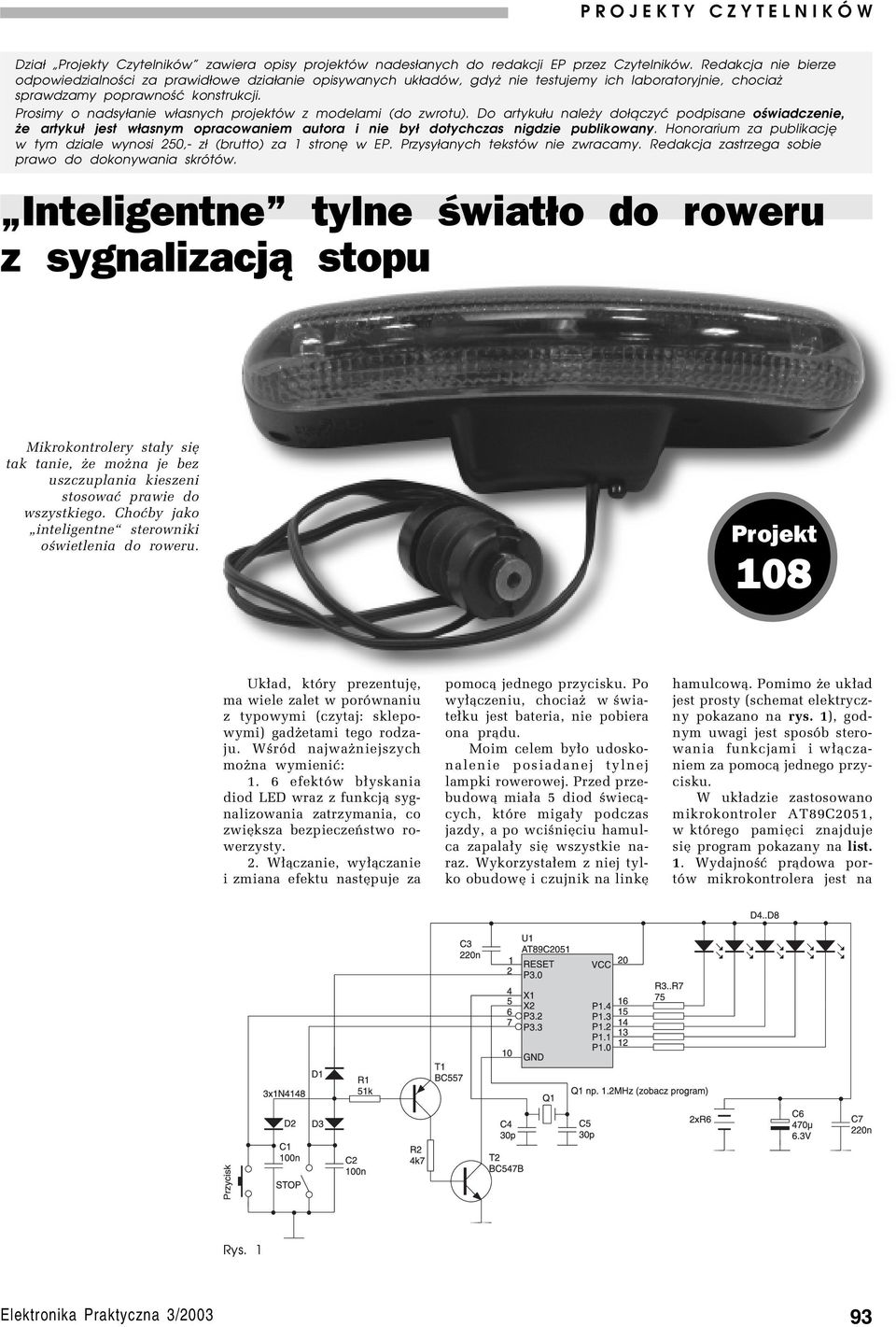 Prosimy o nadsyłanie własnych projektów z modelami (do zwrotu).