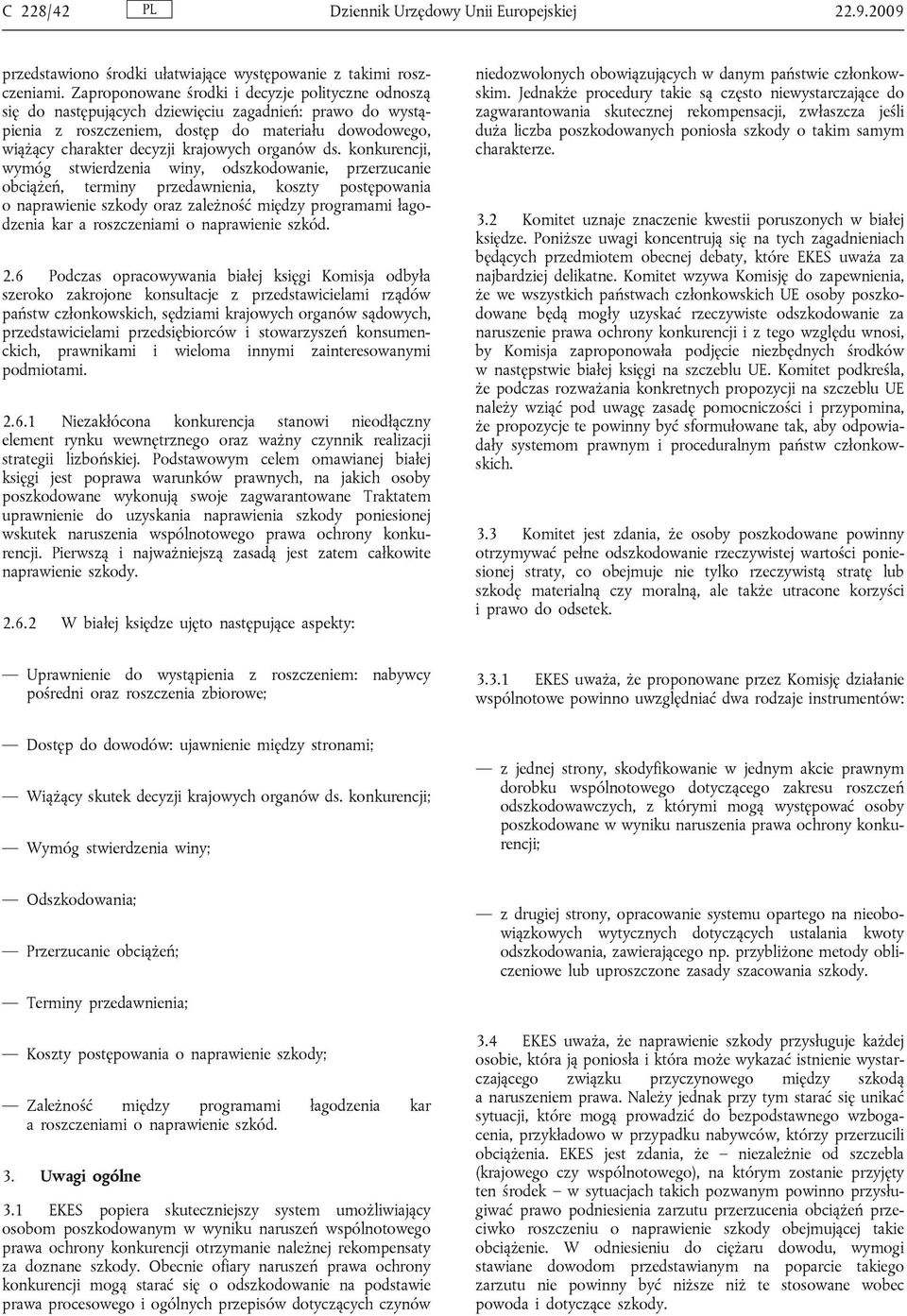 organów ds.