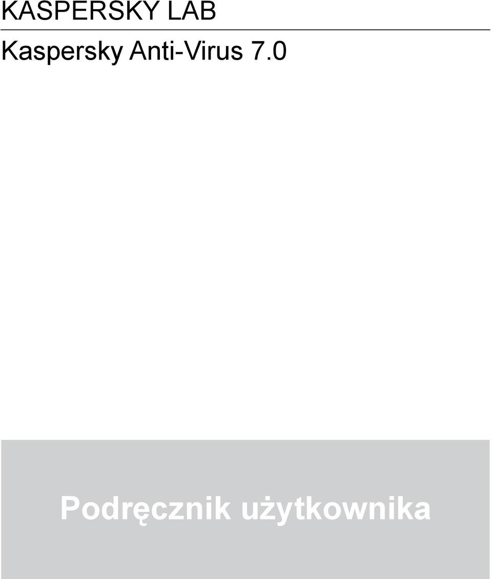 Anti-Virus 7.