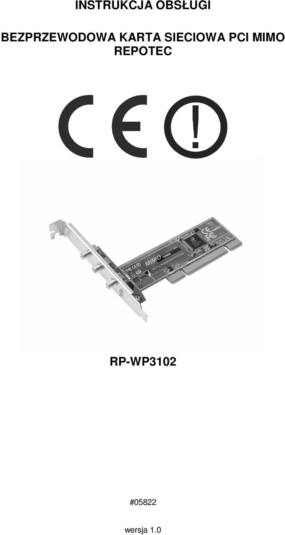 SIECIOWA PCI MIMO