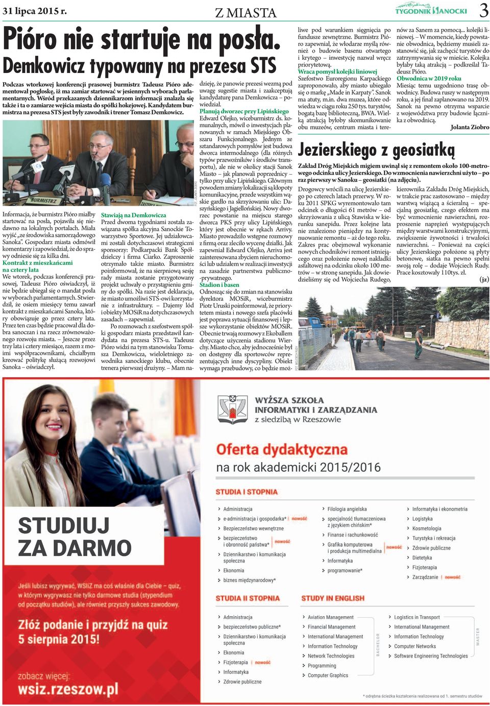 Pama S.C jest krajowym producentem wkadw kominkowych z siedzib w Strachocinie koo Stargardu Szczeciskiego Randki polsat sosy, majonezy, desery, przyprawy, dodatki do da, fixy, makarony, danie w ut. Professional oraz notowania bezpatne z utowym opnieniem. producent ryb sodkowodnych, owiska - Tworzenie