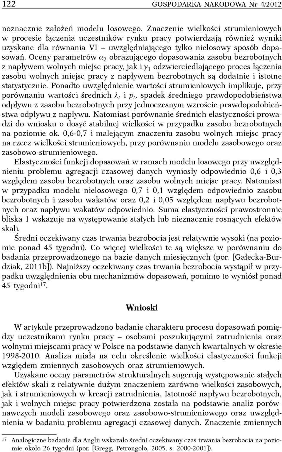 Ony prrów 2 obrzujągo dopsowni zsobu bzrobonyh z npływ woyh ijs pry, jk i g odzwiridljągo pros łązni zsobu woyh ijs pry z npływ bzrobonyh są dodni i ison sysyzni.