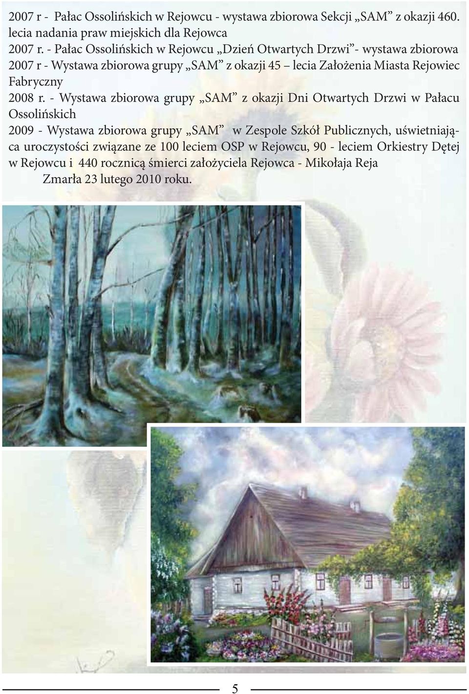 Fabryczny 2008 r.