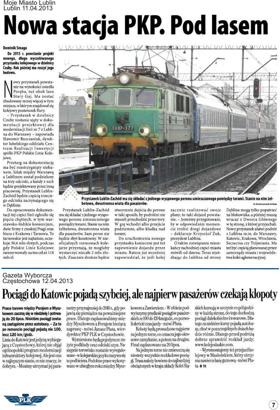 2013 Gazeta
