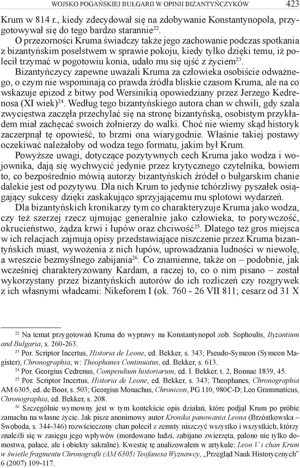 życiem 23.