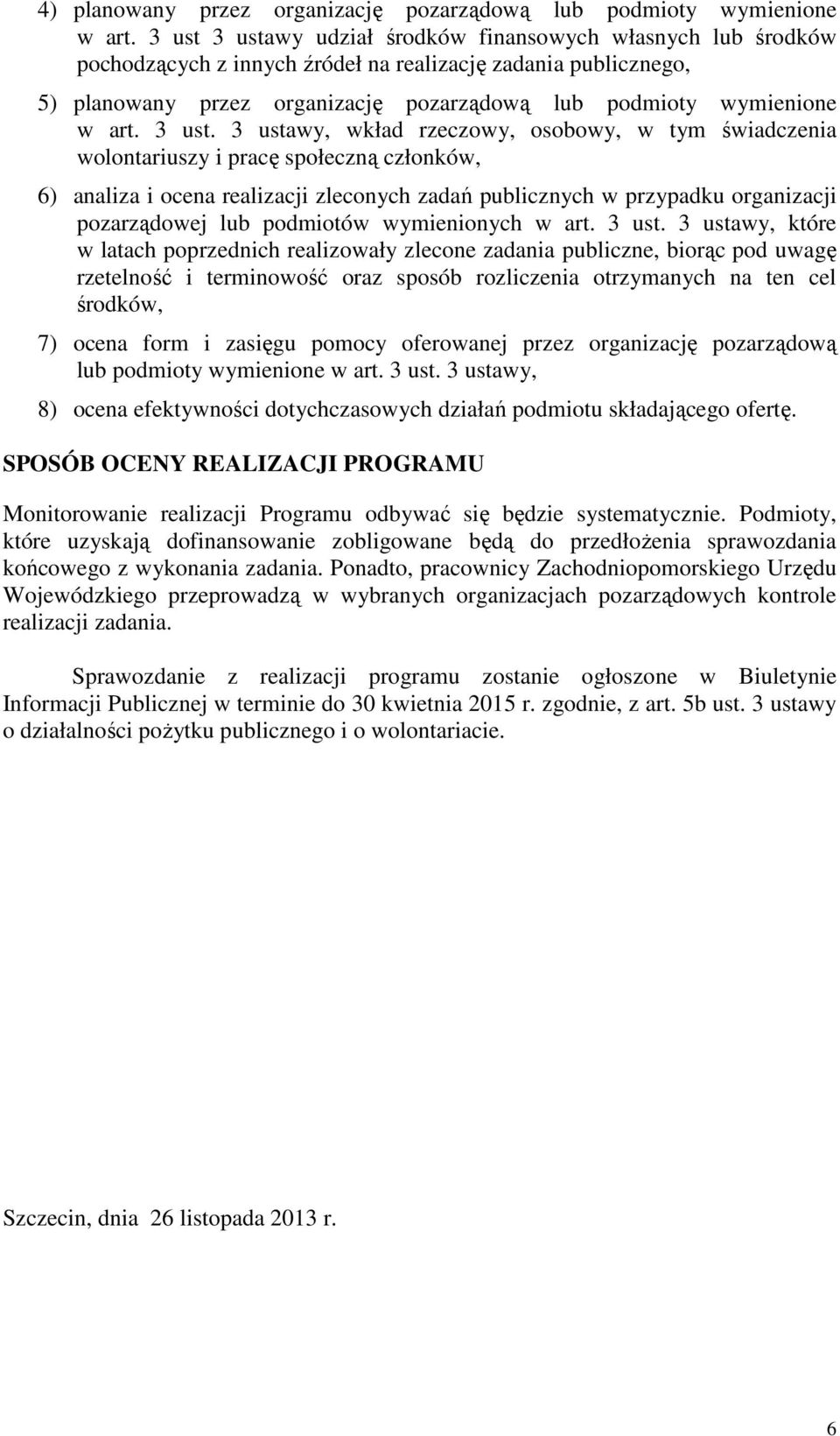 3 ust.