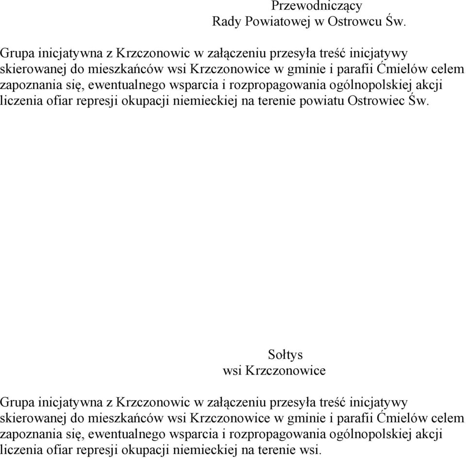 ofiar represji okupacji niemieckiej na terenie powiatu Ostrowiec Św.