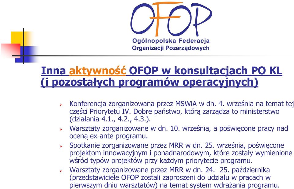 Spotkanie zorganizowane przez MRR w dn. 25.