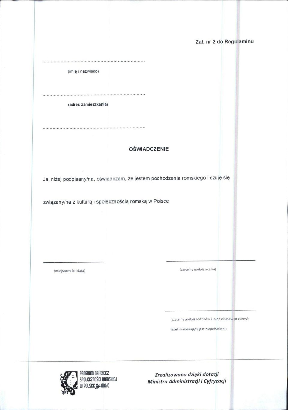 (miejscov/osc i data) (czytelny oodois janiaj (cz-ytelny podpis rodzic6w iub opiei< j'low prav/aych jeieli