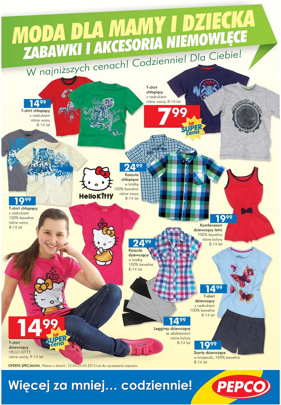 Koszula dziewcz ca w kratk Kombinezon dziewcz cy letni T-shirt dziewcz cy HELLO KITTY, 9-14